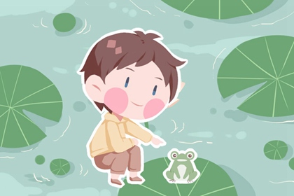 日历全年黄道吉日,日历202日历黄道吉日,万年历黄道吉日网查询